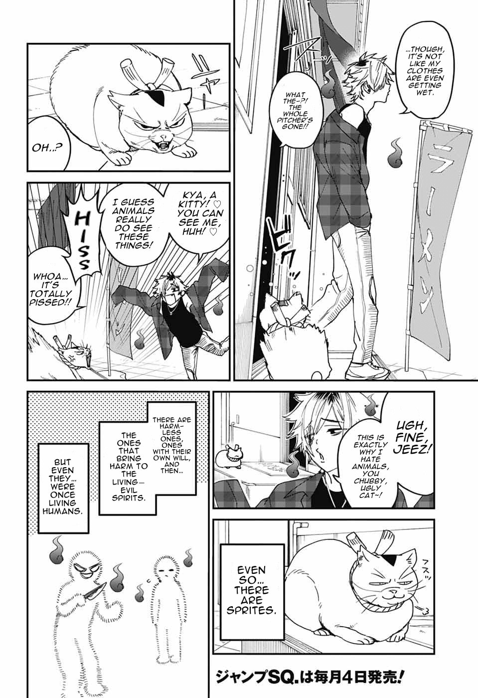 Phantom Busters Chapter 22 page 9 - 