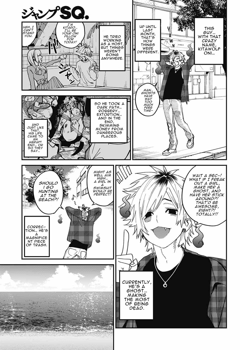 Phantom Busters Chapter 22 page 10 - 