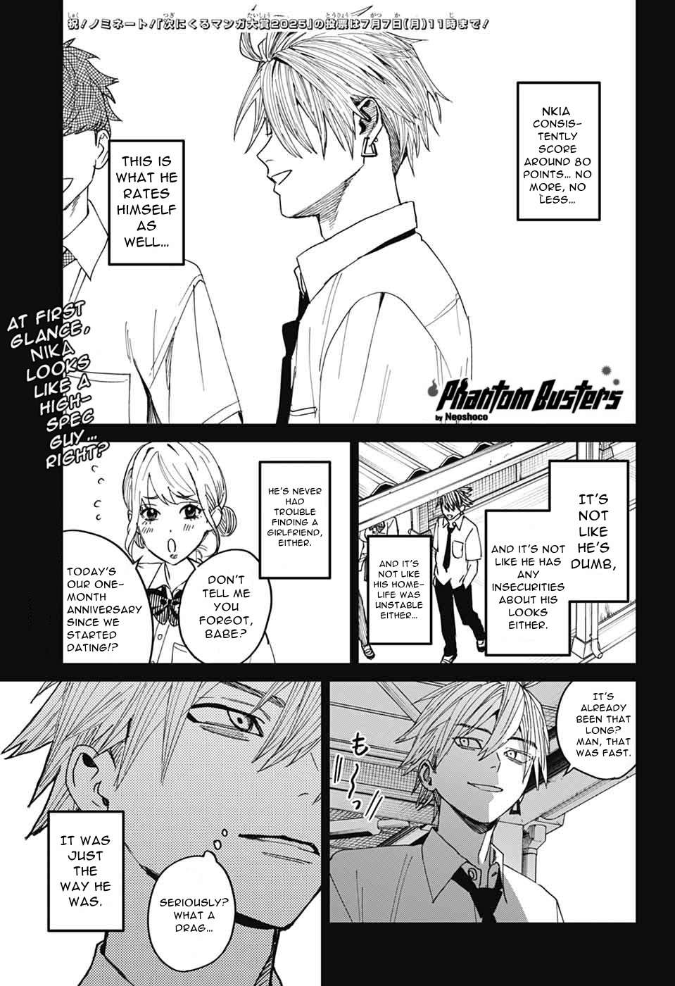 Phantom Busters Chapter 23 page 2 - 