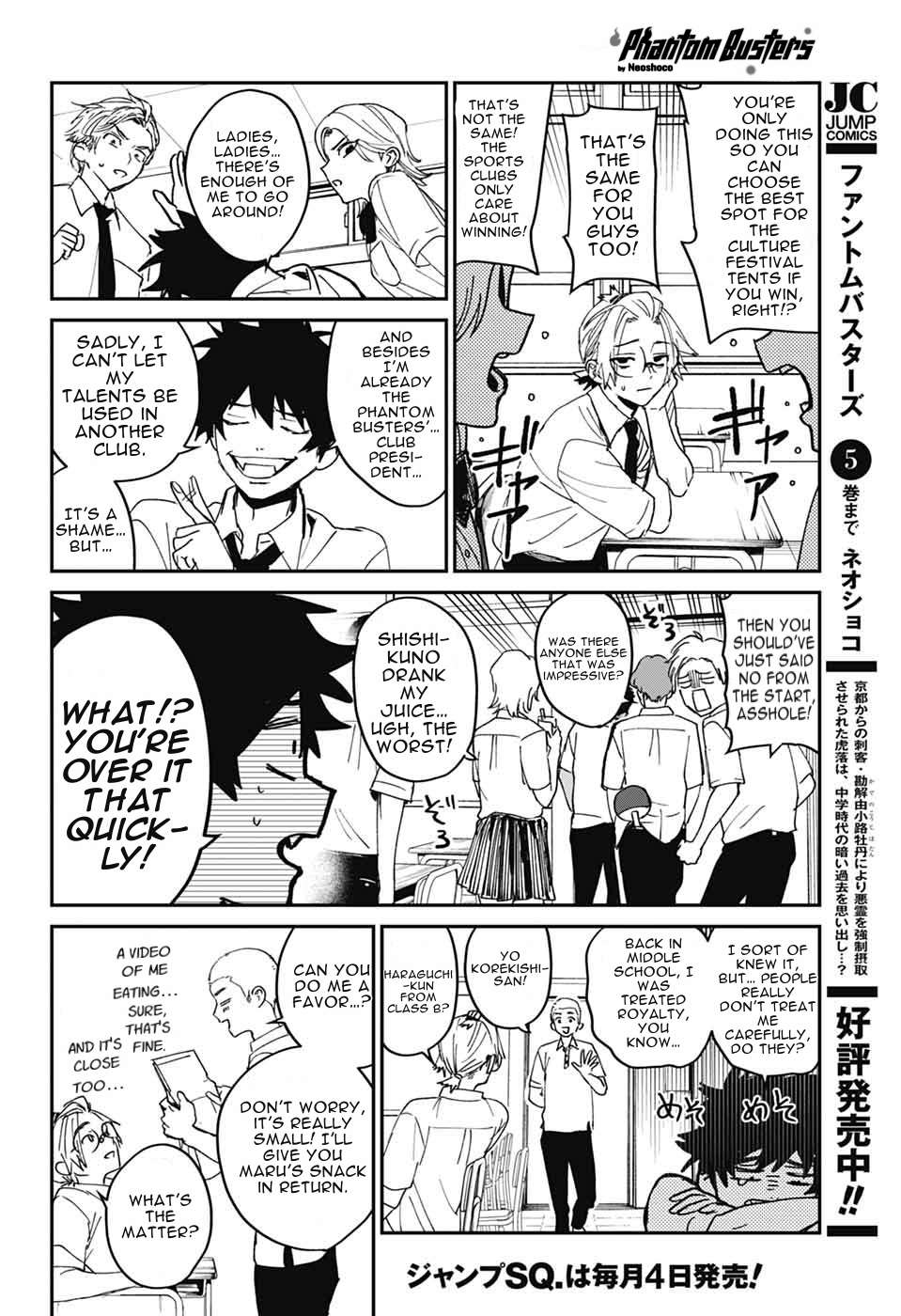 Phantom Busters Chapter 23 page 13 - 
