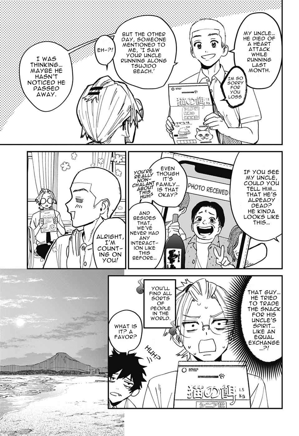 Phantom Busters Chapter 23 page 14 - 