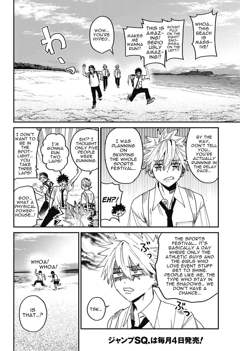 Phantom Busters Chapter 23 page 15 - 
