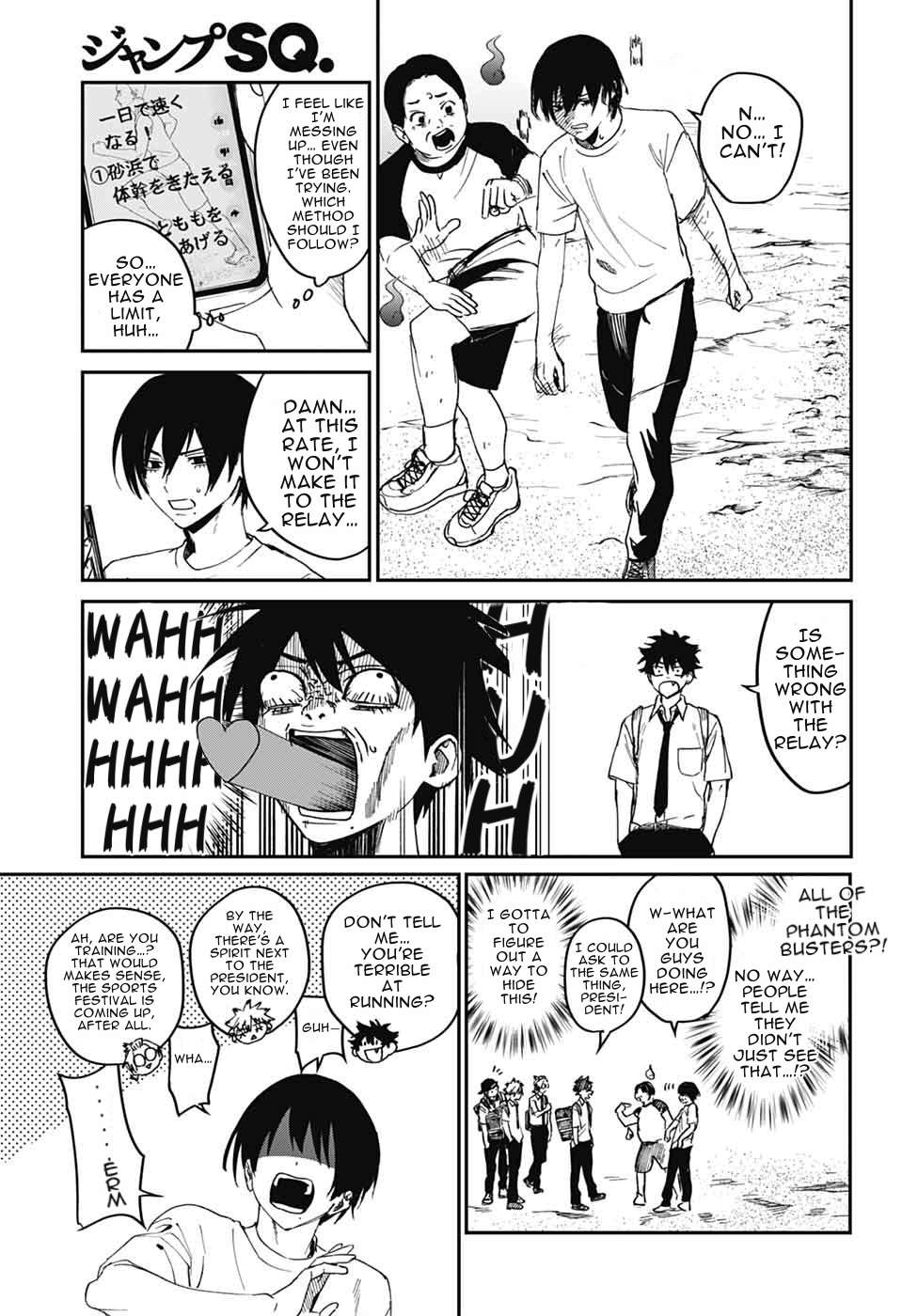 Phantom Busters Chapter 23 page 16 - 