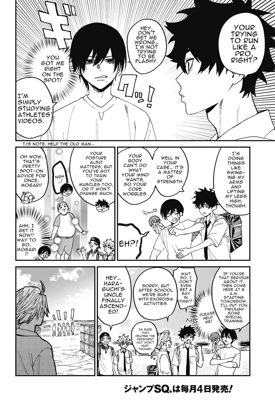 Phantom Busters Chapter 23 page 18 - 