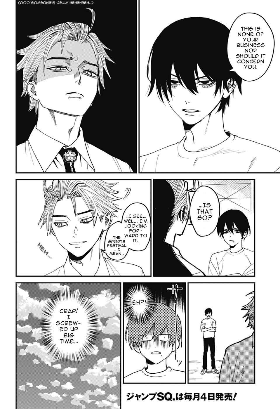 Phantom Busters Chapter 23 page 22 - 