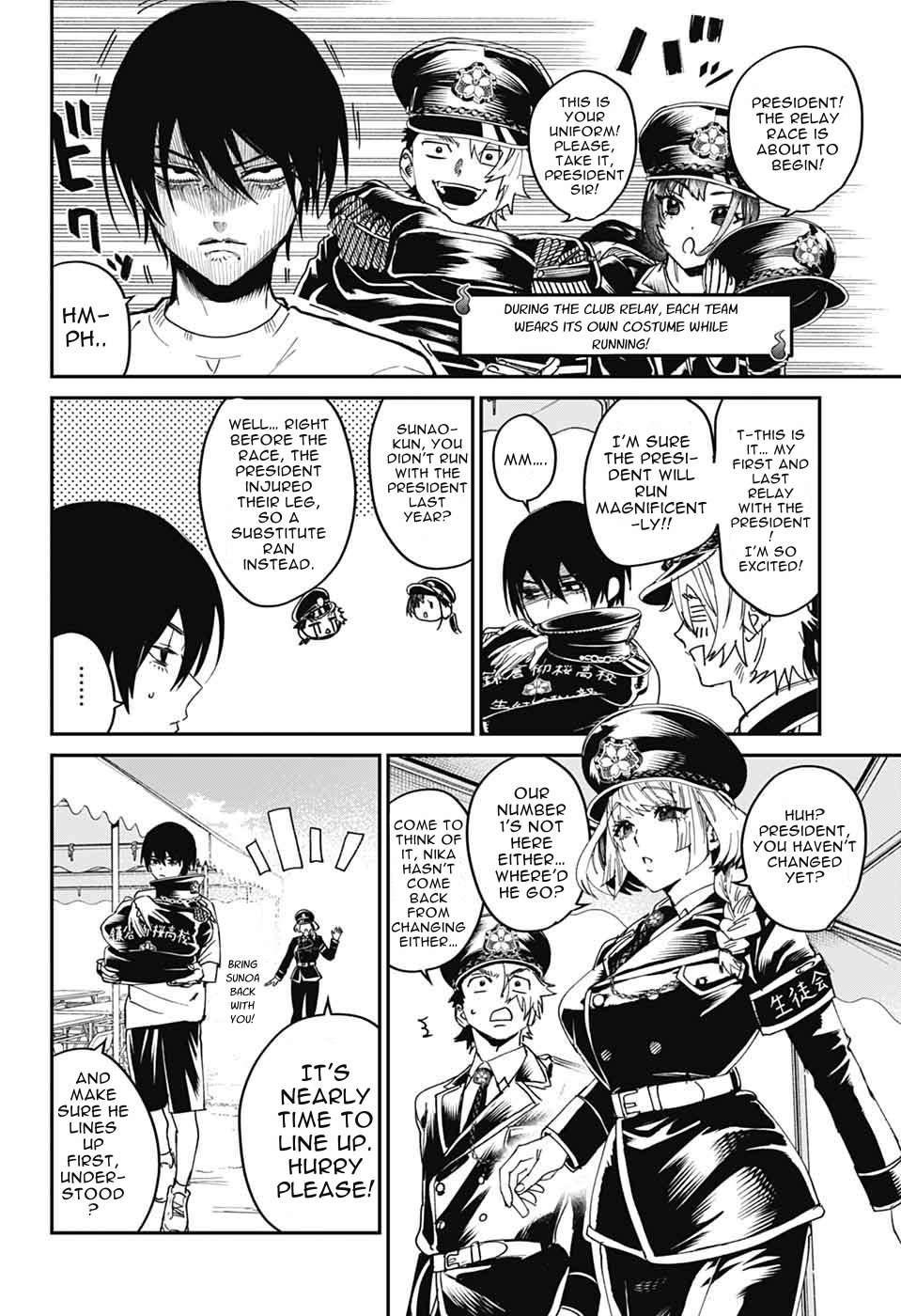 Phantom Busters Chapter 23 page 24 - 