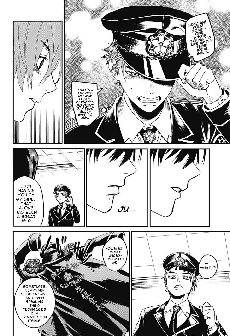 Phantom Busters Chapter 23 page 32 - 