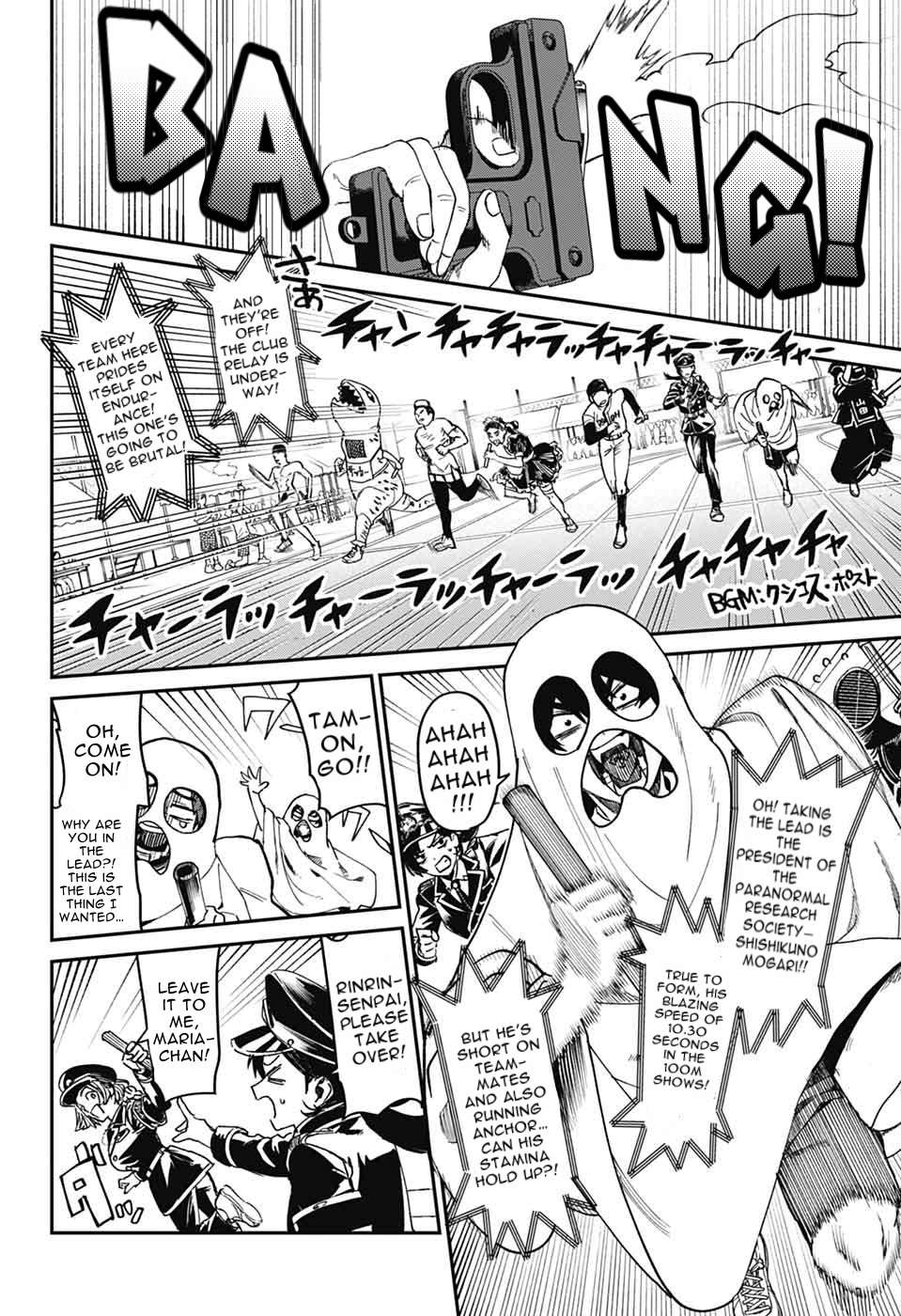 Phantom Busters Chapter 23 page 34 - 