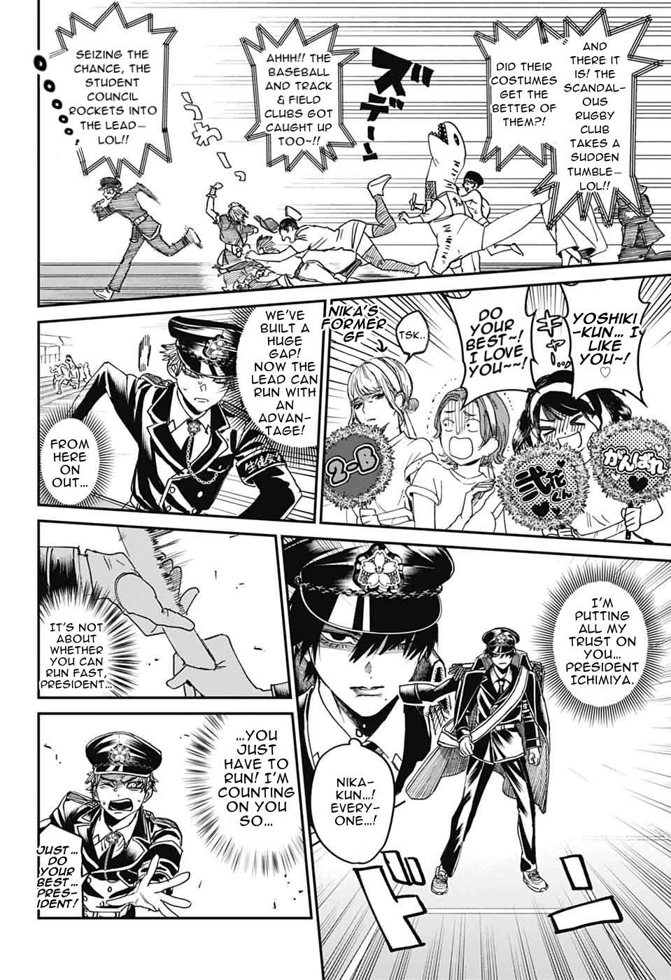 Phantom Busters Chapter 23 page 36 - 