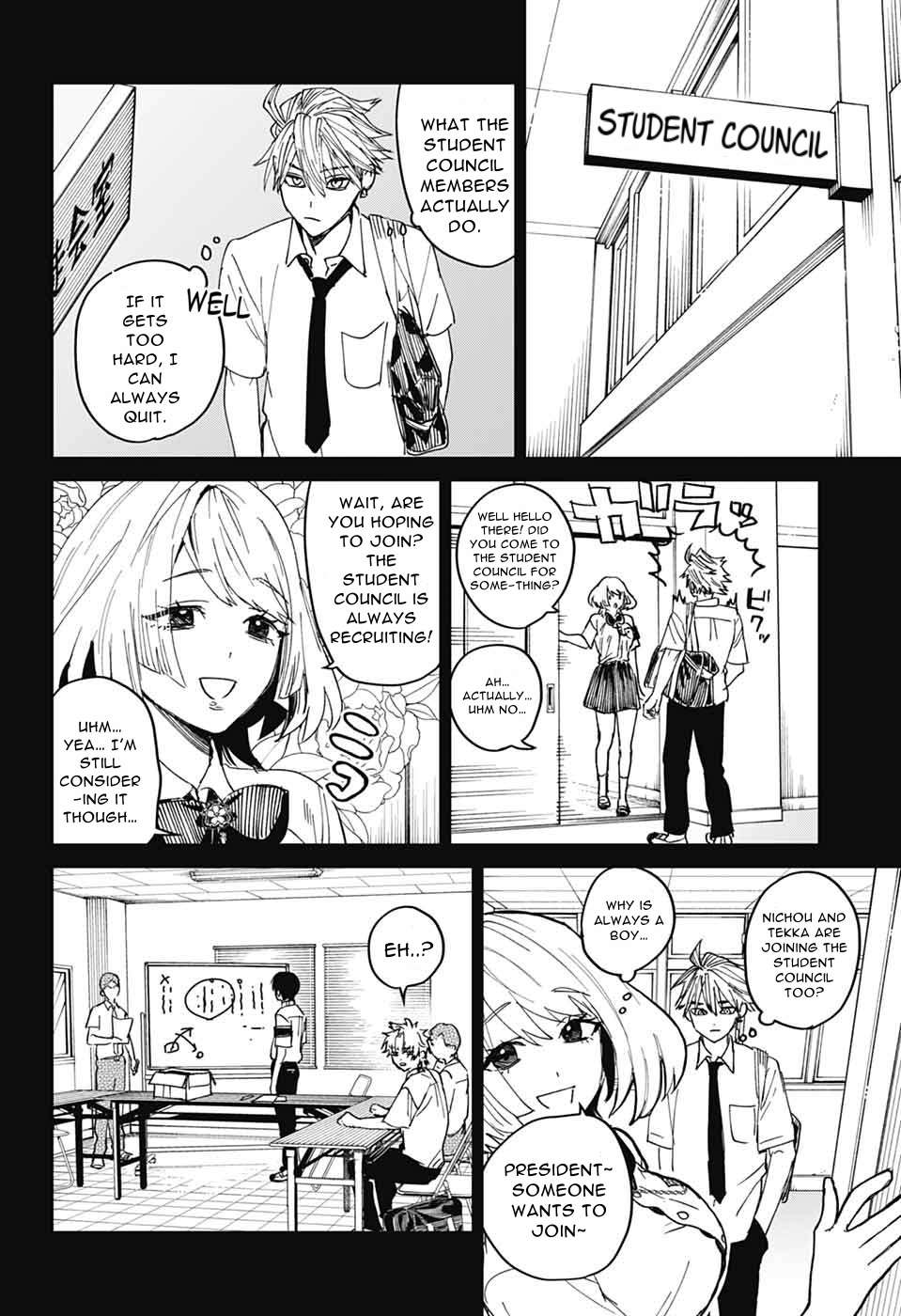 Phantom Busters Chapter 23 page 5 - 