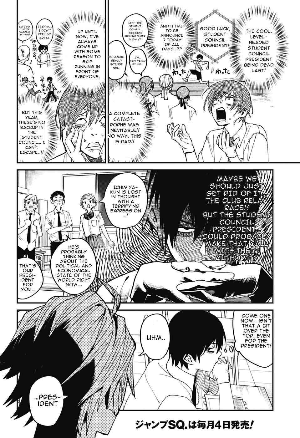 Phantom Busters Chapter 23 page 9 - 