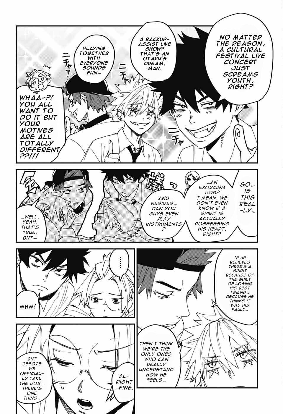 Phantom Busters Chapter 24 page 22 - 