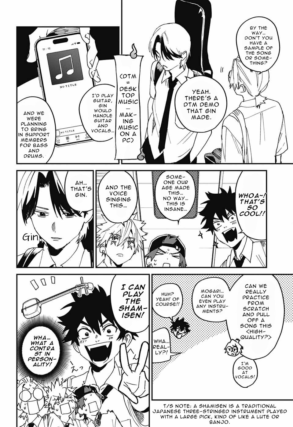 Phantom Busters Chapter 24 page 24 - 