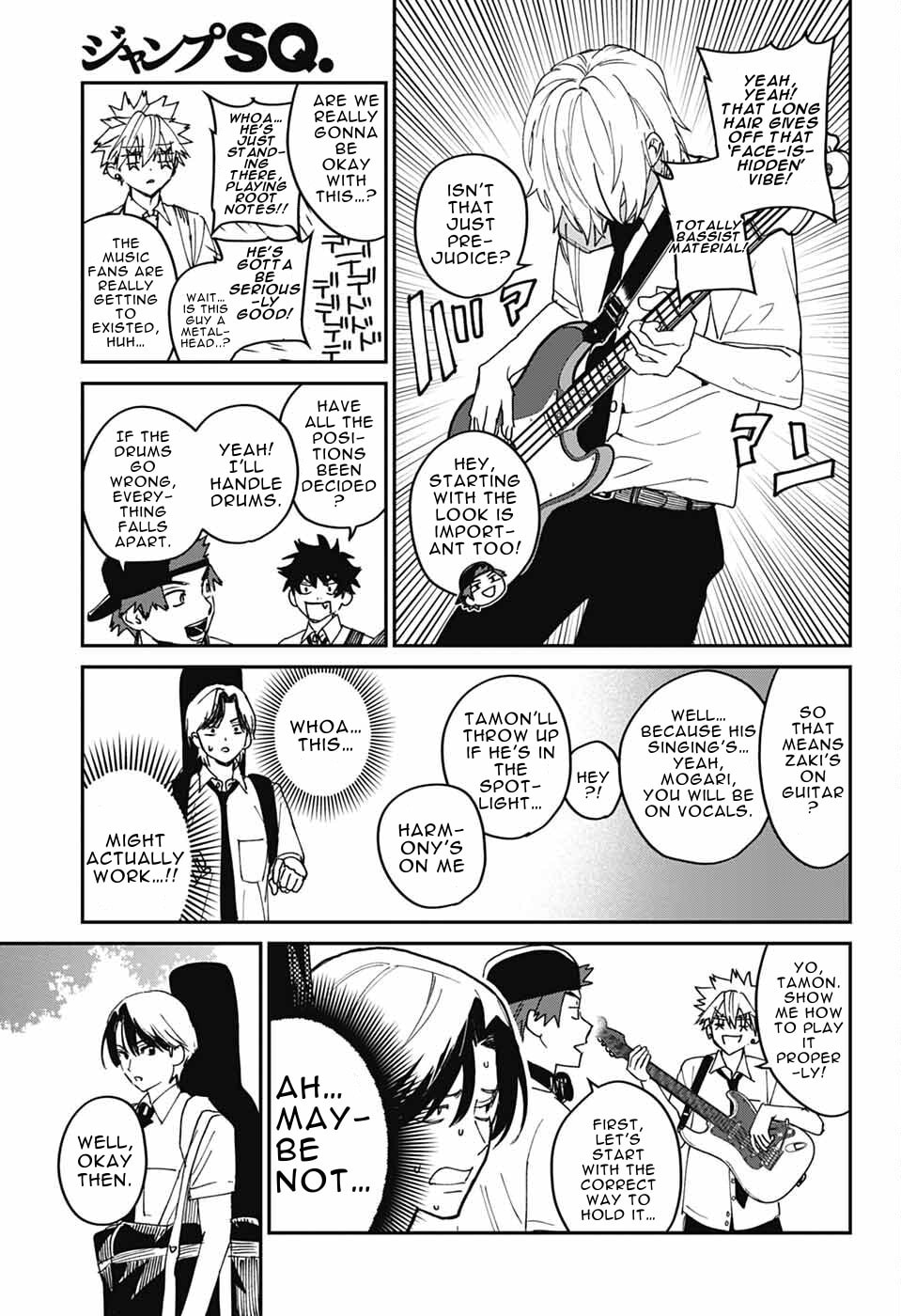 Phantom Busters Chapter 24 page 27 - 