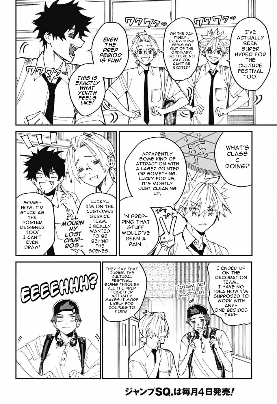 Phantom Busters Chapter 24 page 4 - 