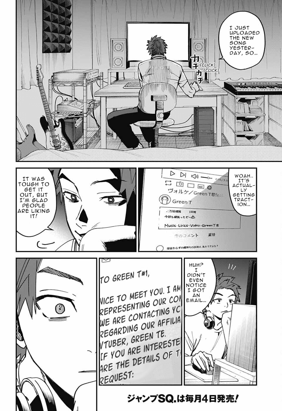 Phantom Busters Chapter 24 page 32 - 