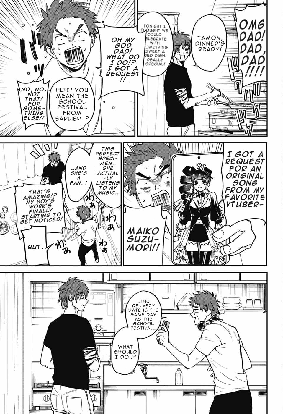 Phantom Busters Chapter 24 page 33 - 