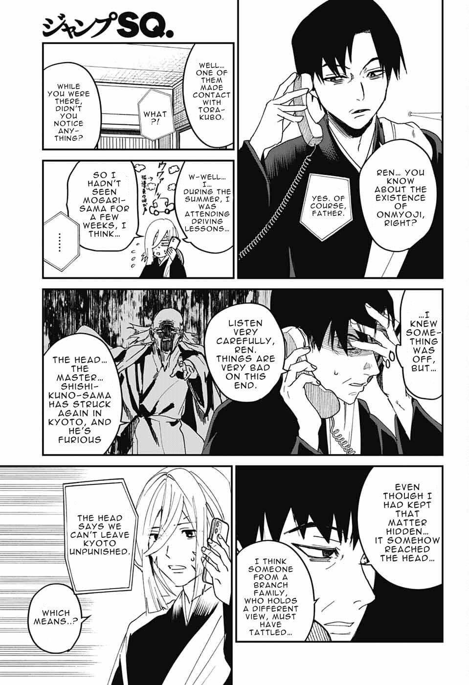 Phantom Busters Chapter 24 page 35 - 