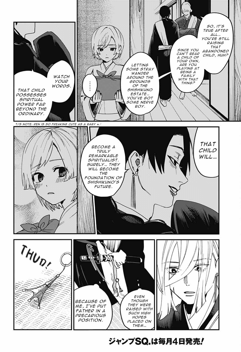 Phantom Busters Chapter 24 page 38 - 