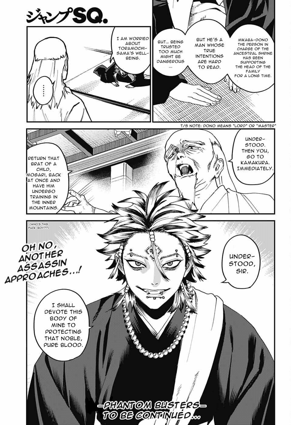 Phantom Busters Chapter 24 page 41 - 
