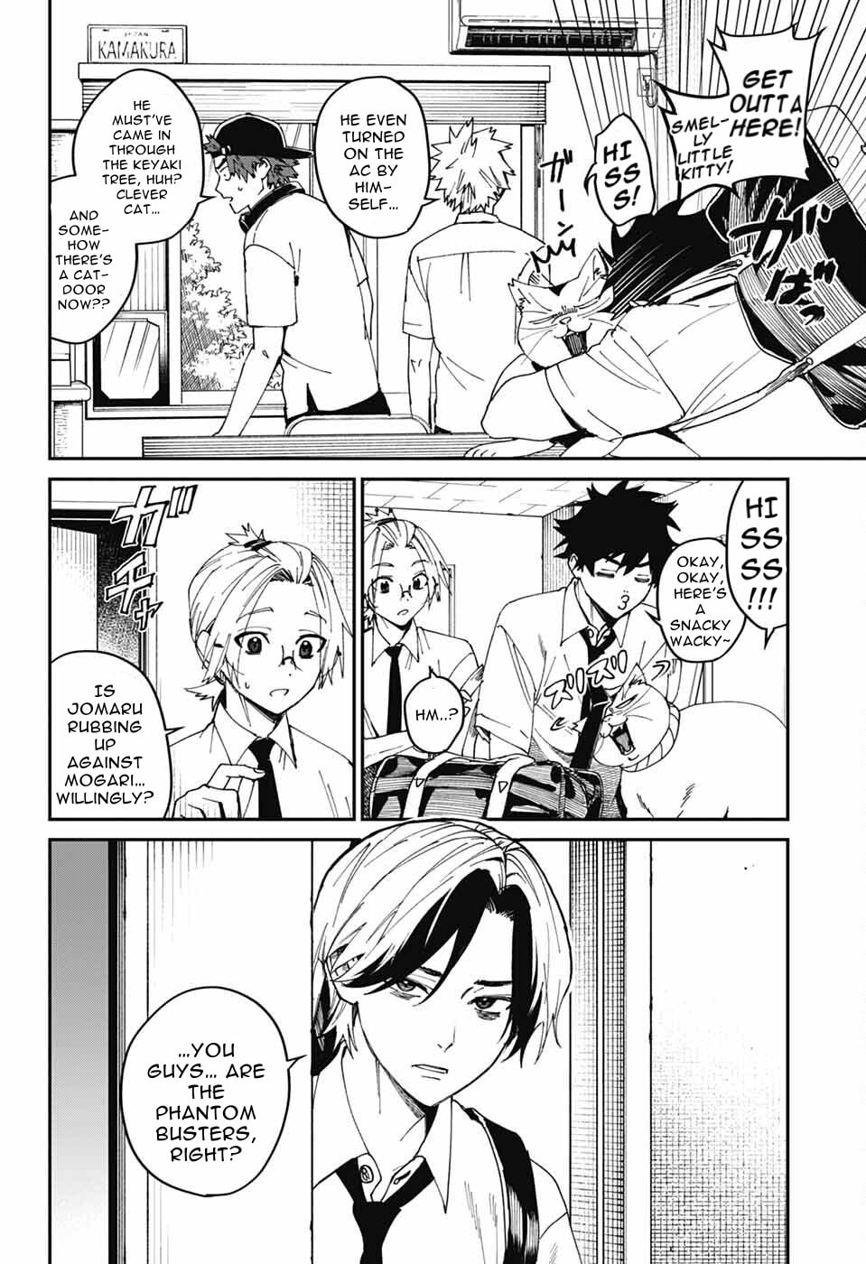 Phantom Busters Chapter 24 page 6 - 