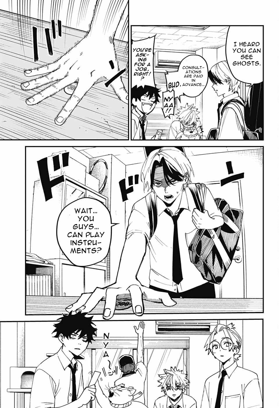 Phantom Busters Chapter 24 page 7 - 