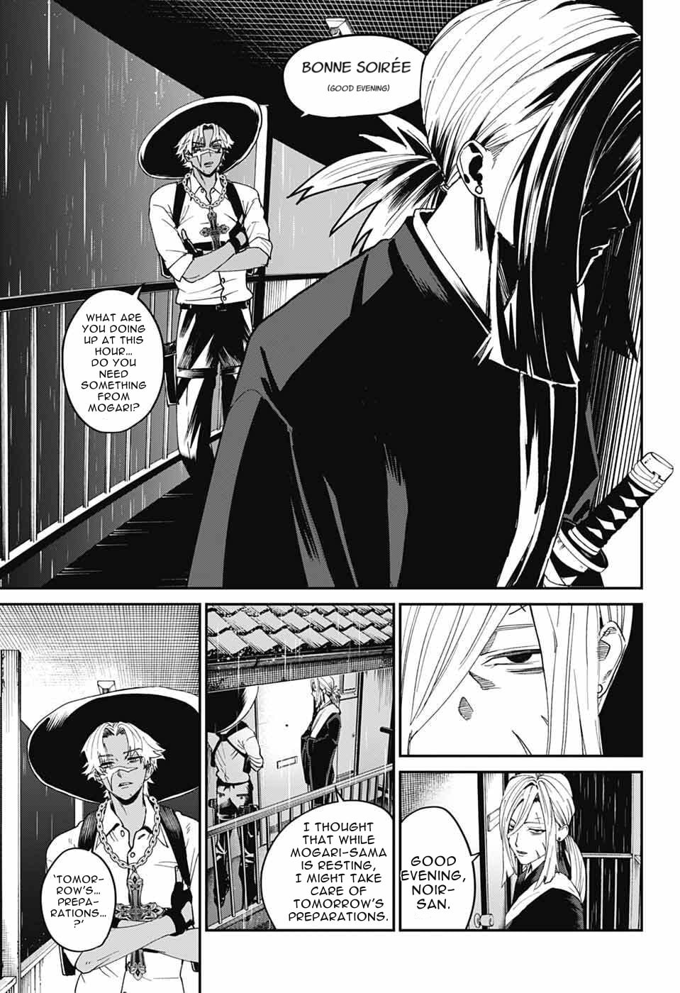 Phantom Busters Chapter 25 page 3 - 