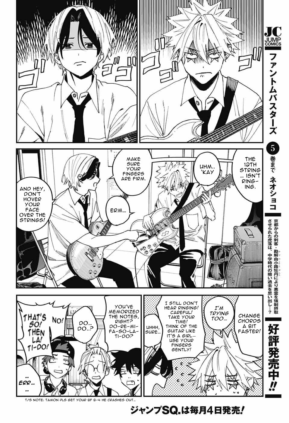 Phantom Busters Chapter 25 page 22 - 