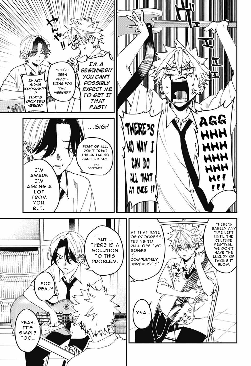 Phantom Busters Chapter 25 page 23 - 