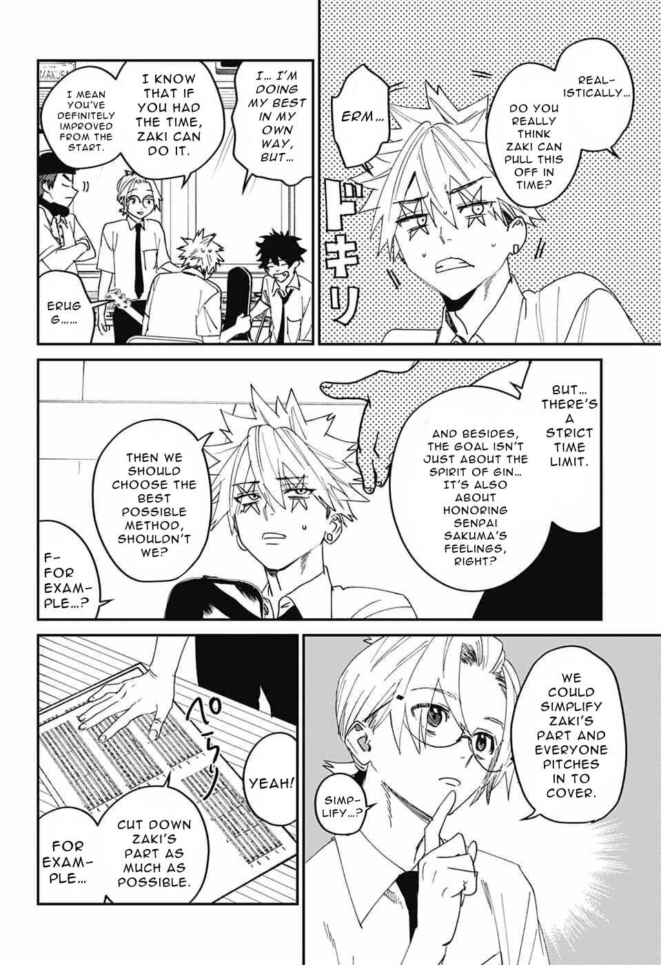 Phantom Busters Chapter 25 page 28 - 