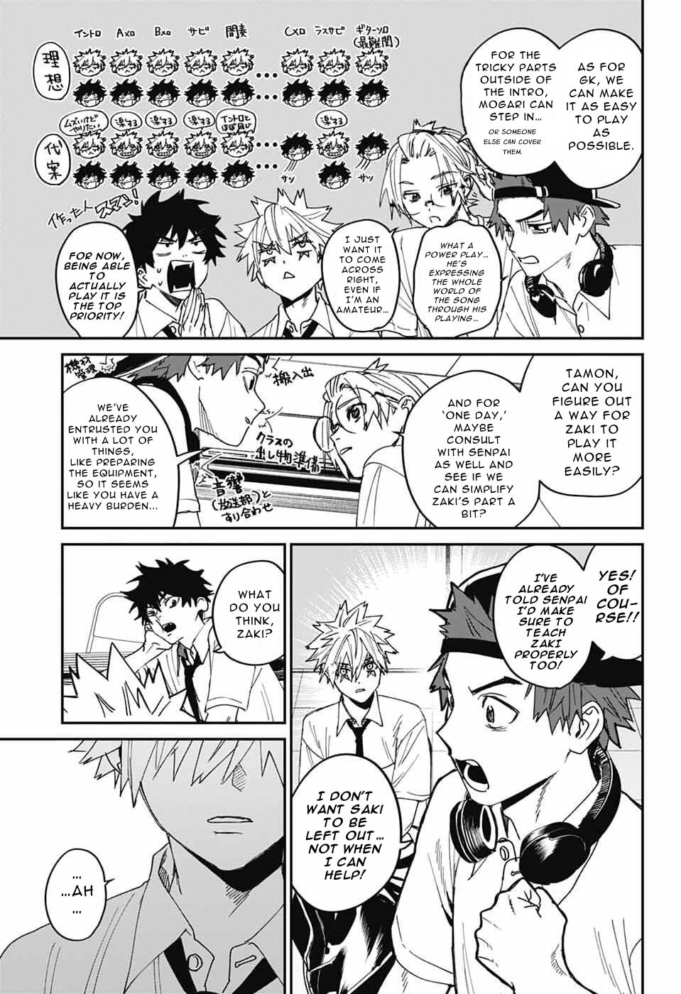 Phantom Busters Chapter 25 page 29 - 