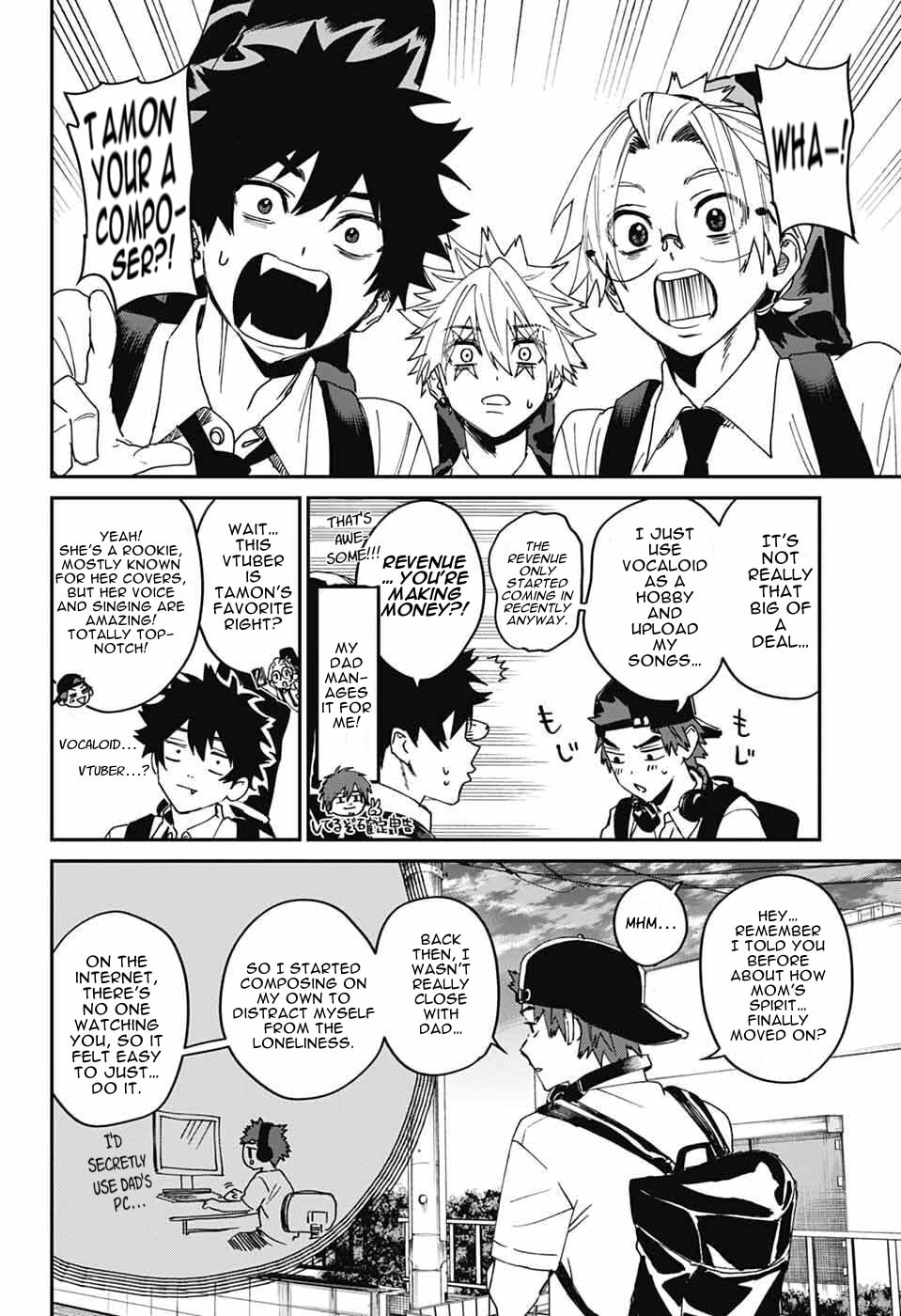 Phantom Busters Chapter 25 page 32 - 