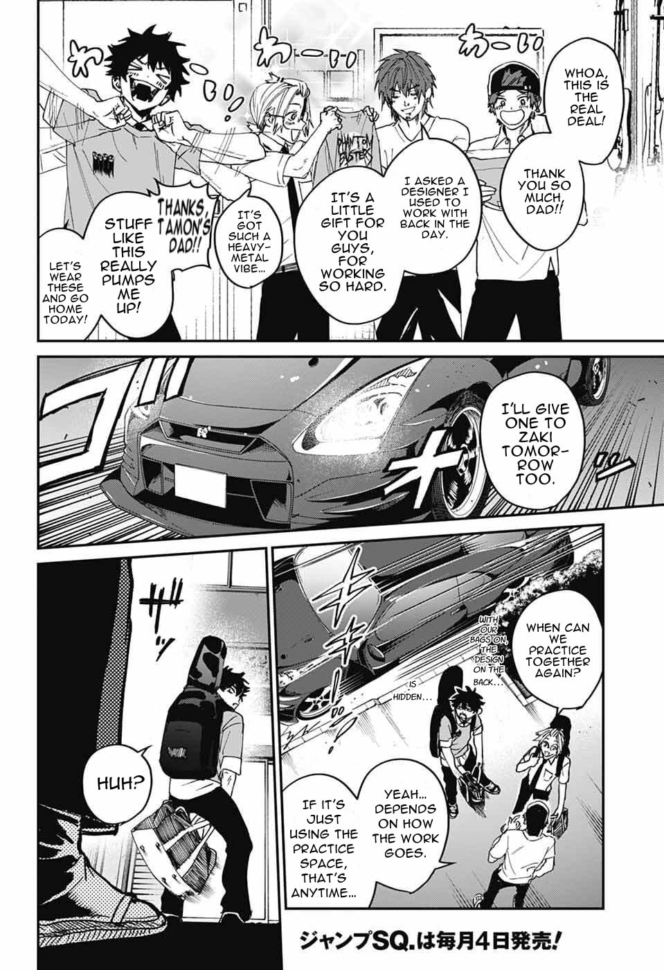 Phantom Busters Chapter 25 page 38 - 