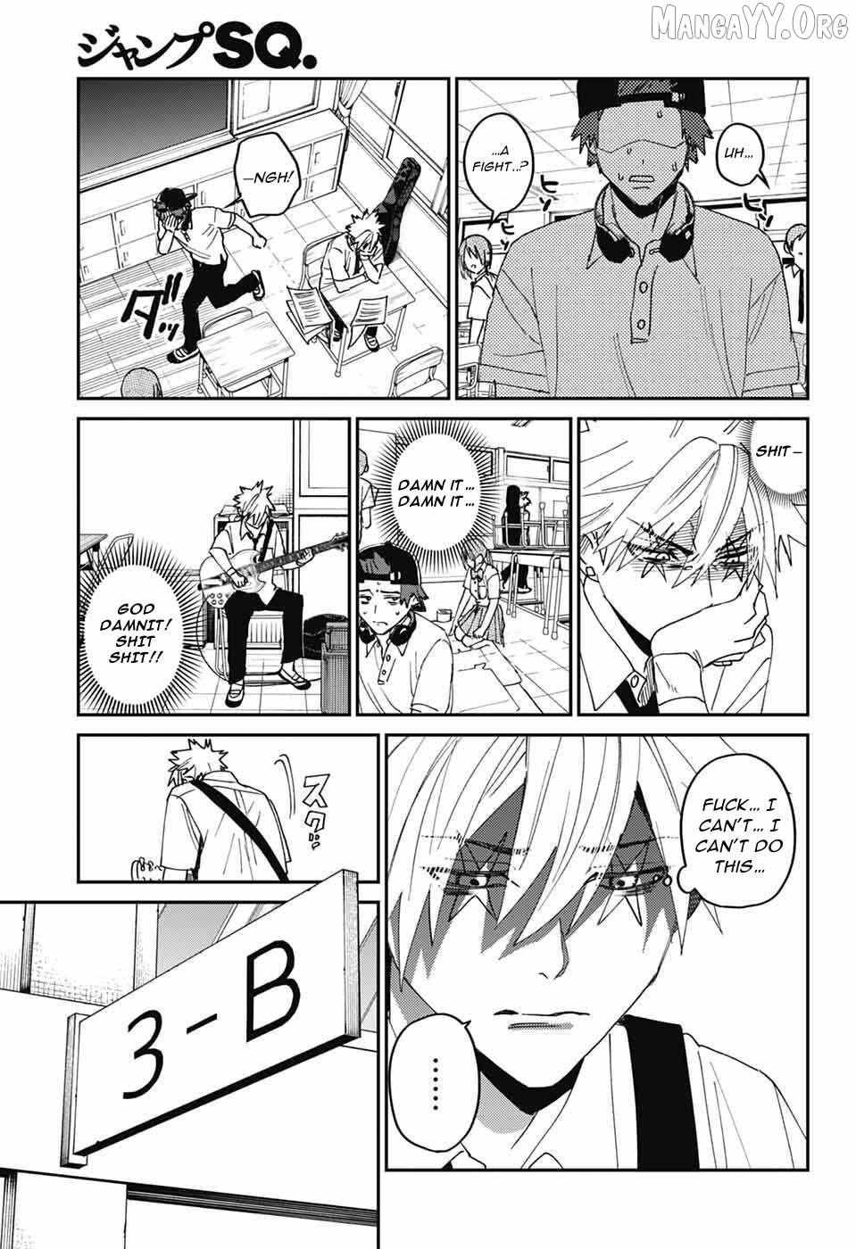 Phantom Busters Chapter 26 page 12 - 