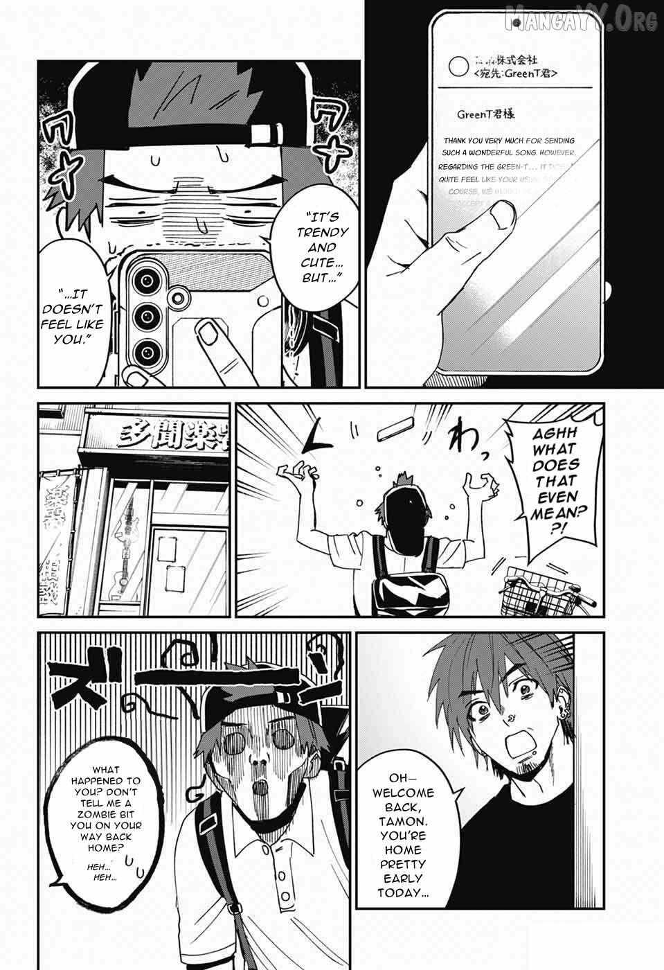 Phantom Busters Chapter 26 page 15 - 
