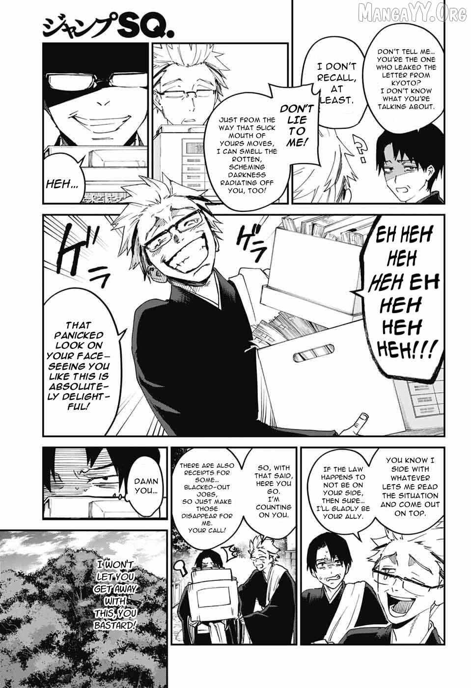 Phantom Busters Chapter 26 page 4 - 