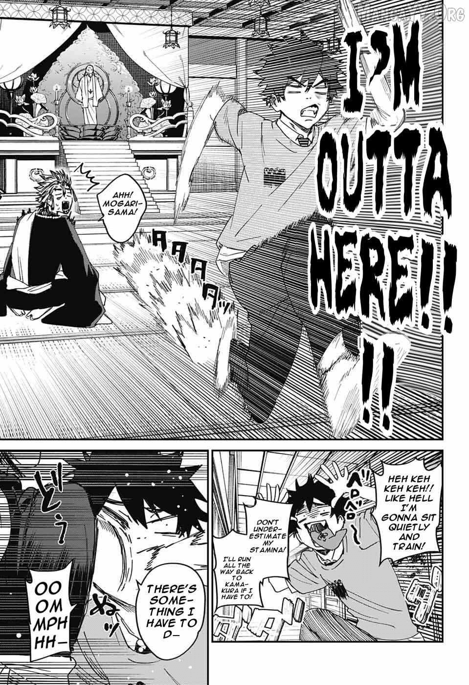 Phantom Busters Chapter 26 page 32 - 