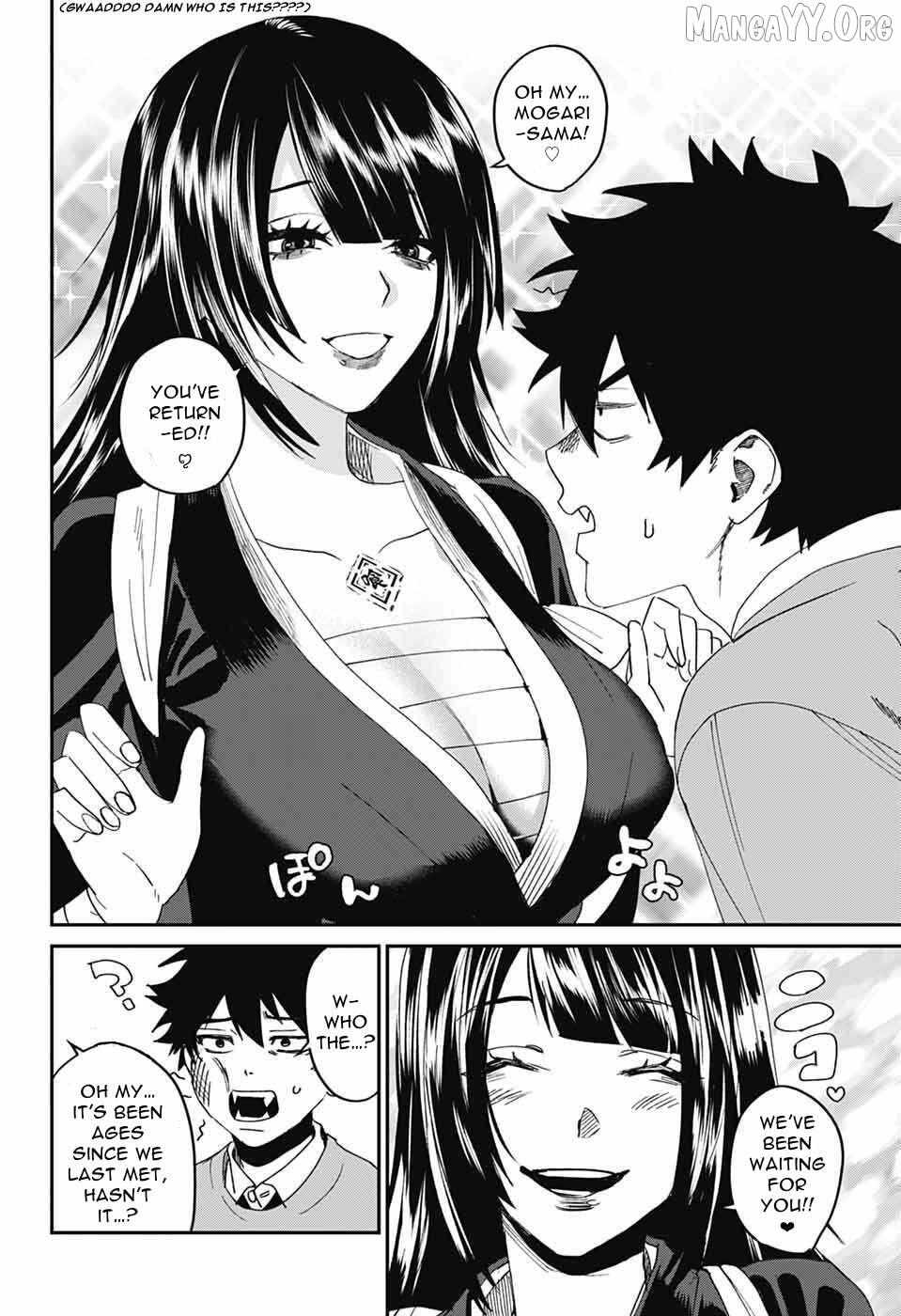 Phantom Busters Chapter 26 page 33 - 