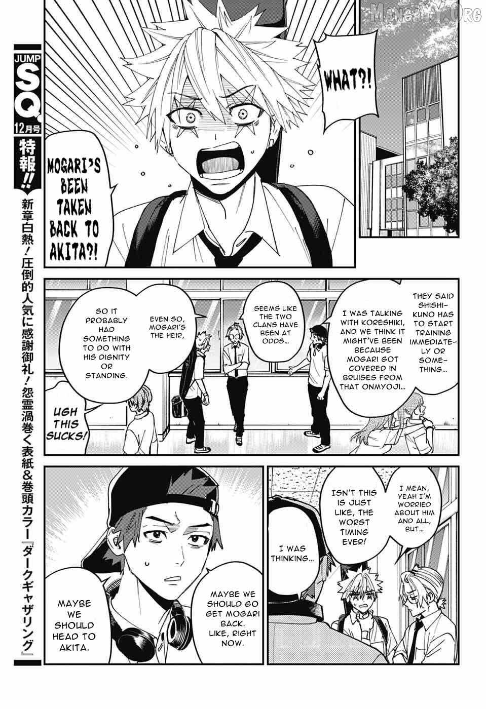 Phantom Busters Chapter 26 page 6 - 