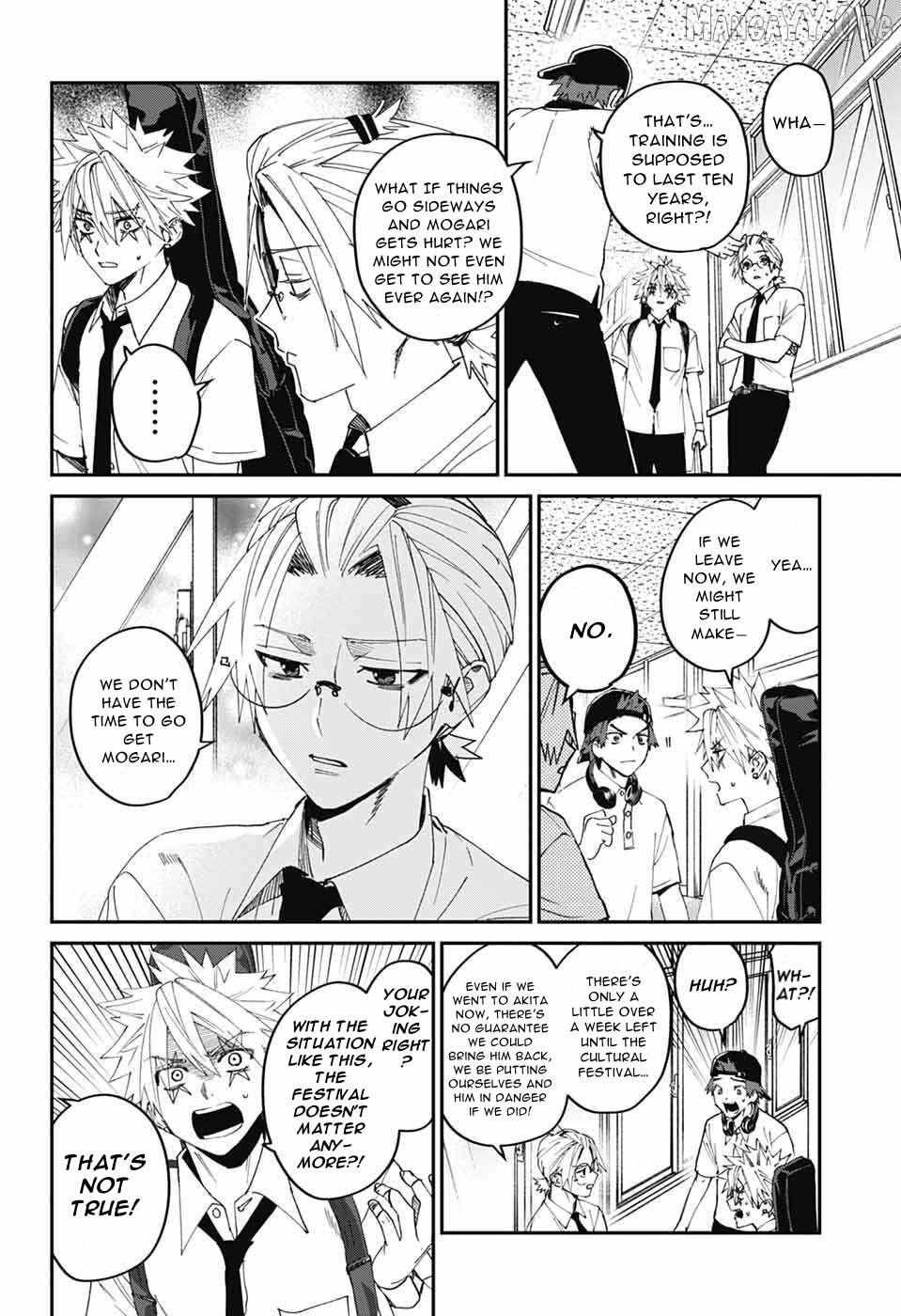 Phantom Busters Chapter 26 page 7 - 