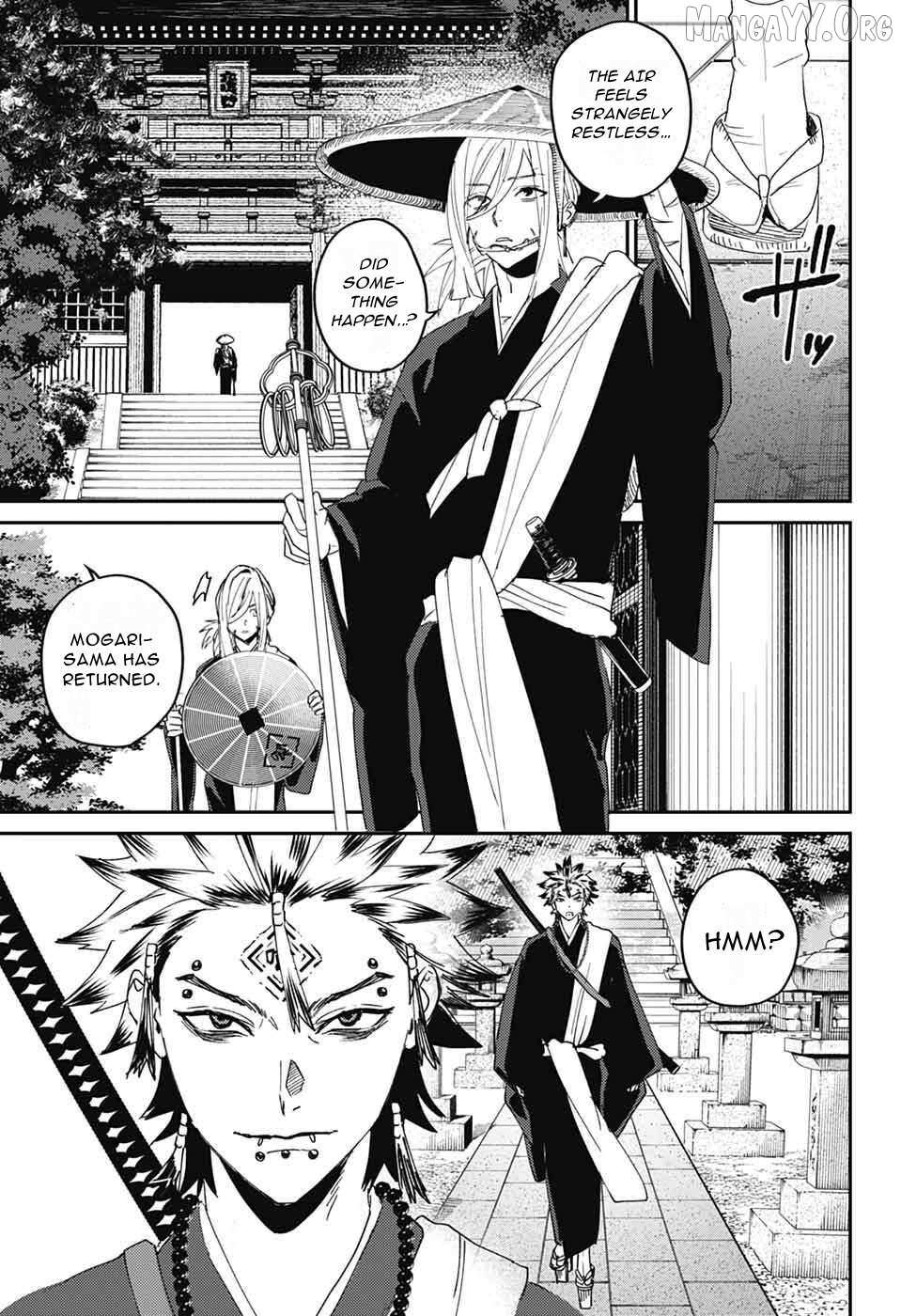 Phantom Busters Chapter 27 page 13 - 