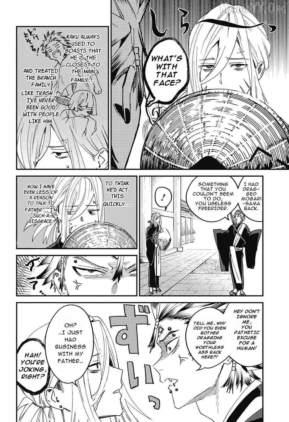 Phantom Busters Chapter 27 page 14 - 