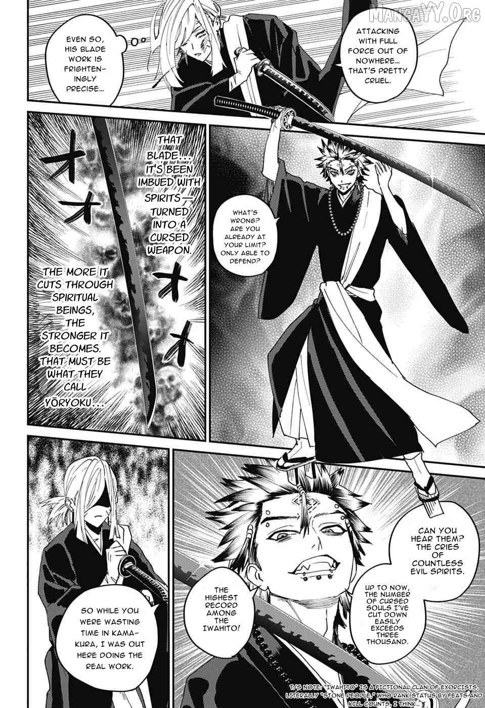 Phantom Busters Chapter 27 page 18 - 