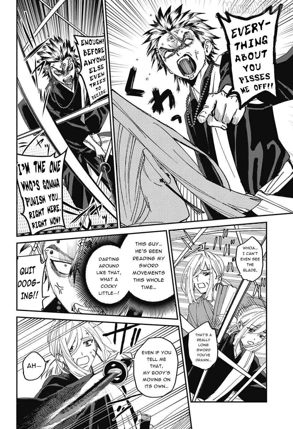 Phantom Busters Chapter 27 page 20 - 