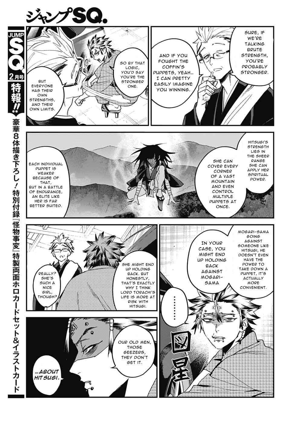 Phantom Busters Chapter 28 page 11 - 
