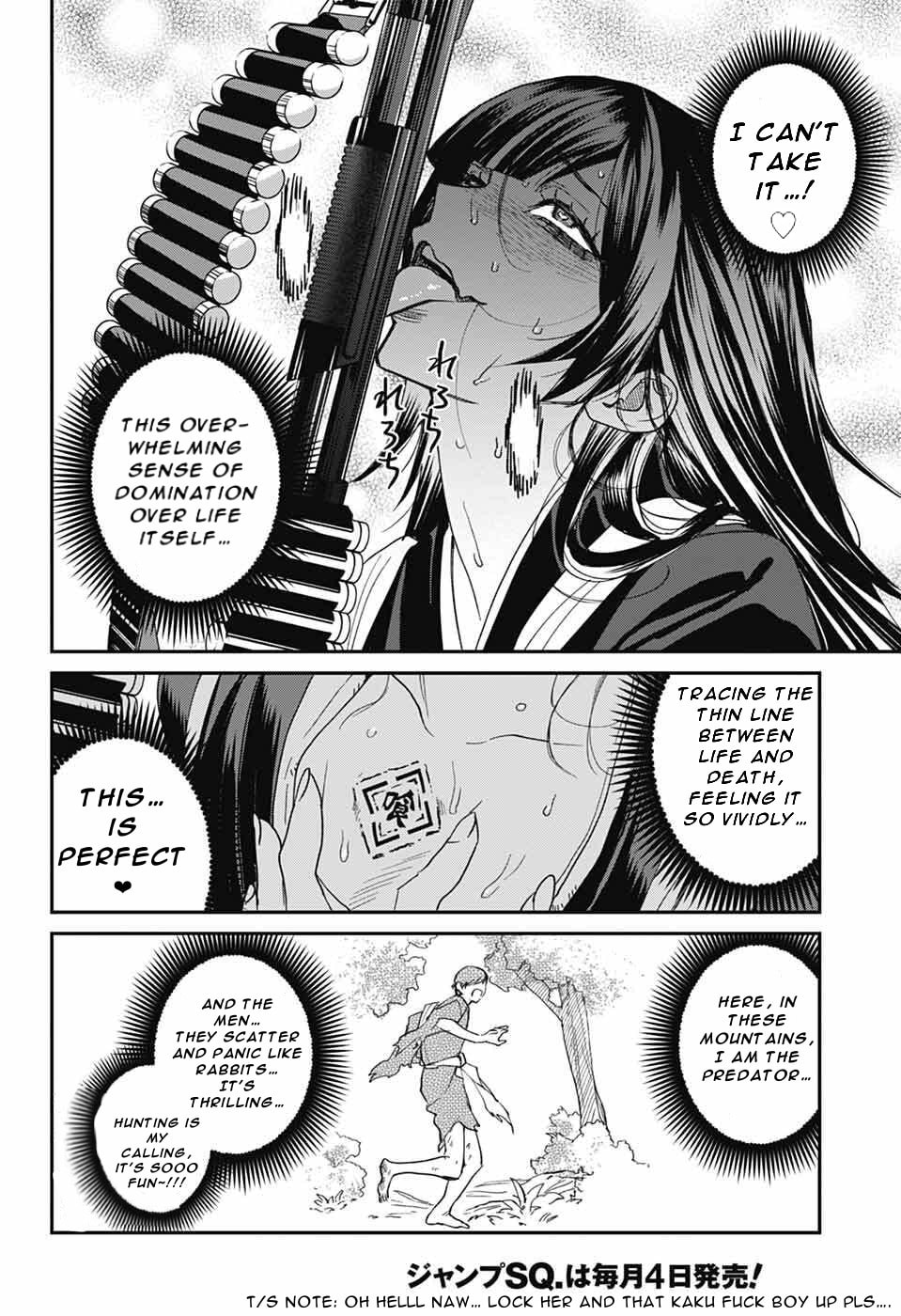 Phantom Busters Chapter 28 page 14 - 