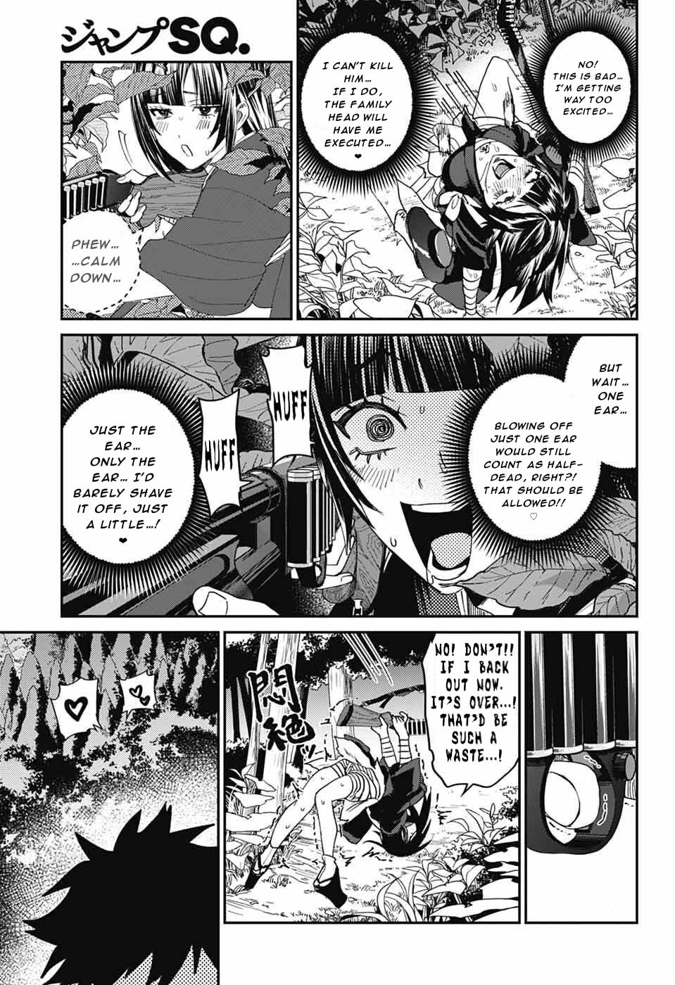 Phantom Busters Chapter 28 page 15 - 