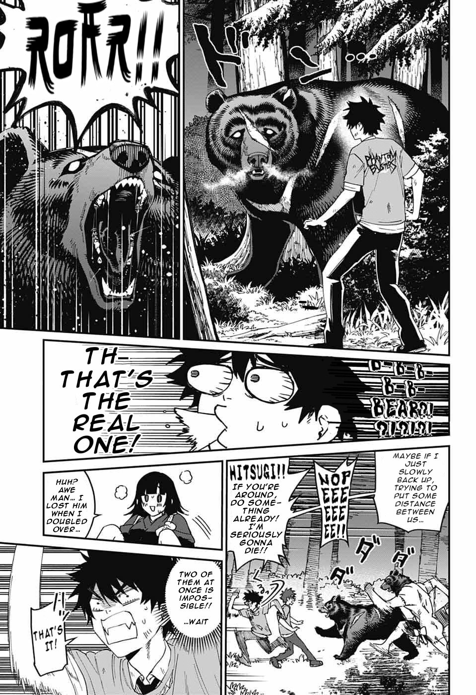 Phantom Busters Chapter 28 page 17 - 