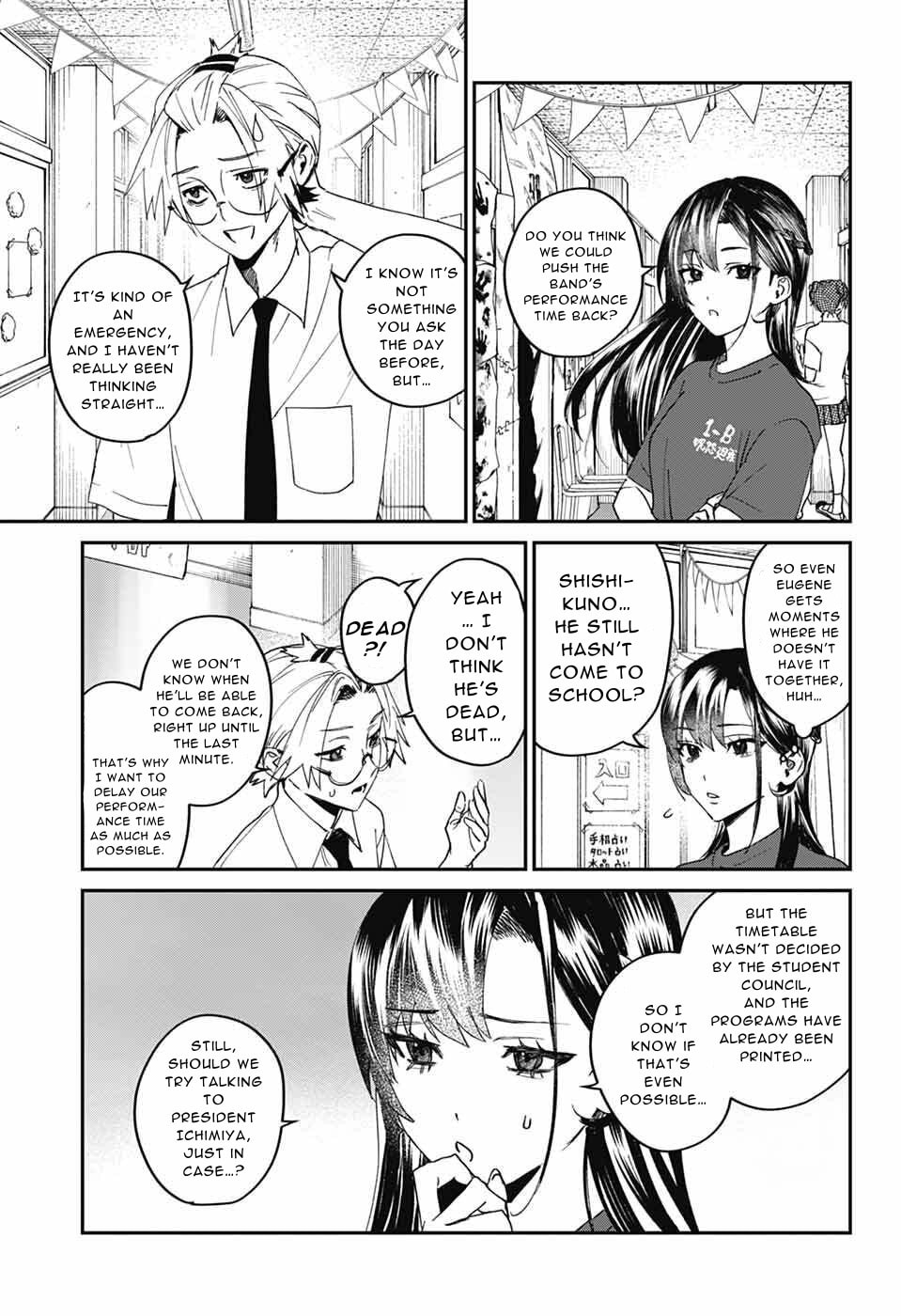 Phantom Busters Chapter 28 page 3 - 