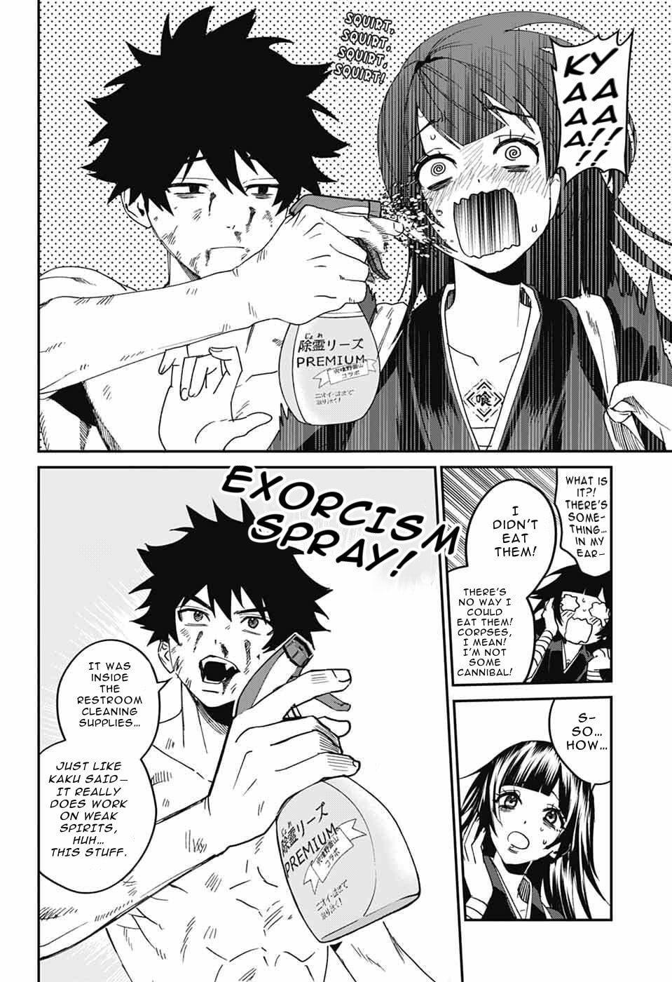 Phantom Busters Chapter 28 page 32 - 